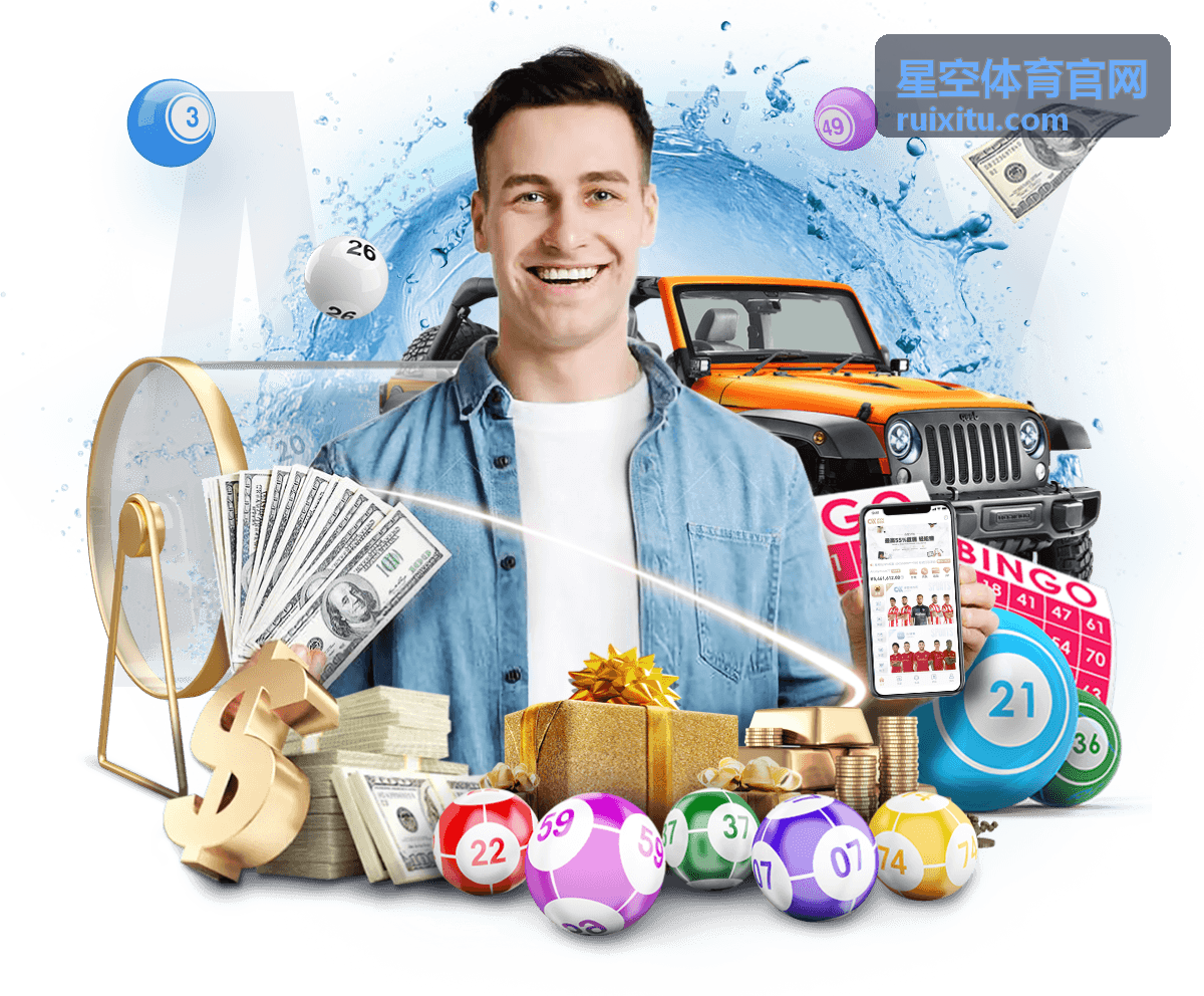星空体育官网专题报道